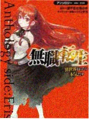 短剧她的第三次离婚剧照